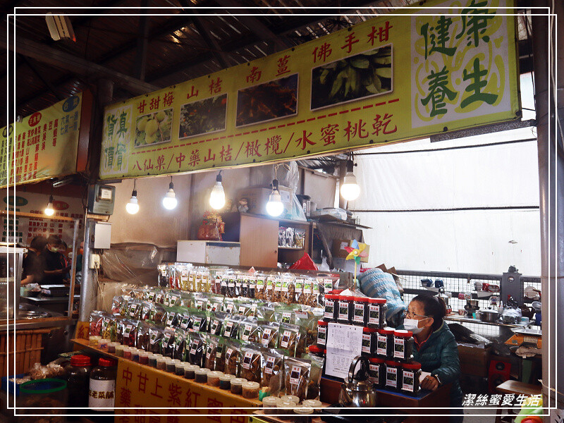 仙山登山步道-苗栗獅潭/手腳並用方可進!三角點瞭闊美景必打卡