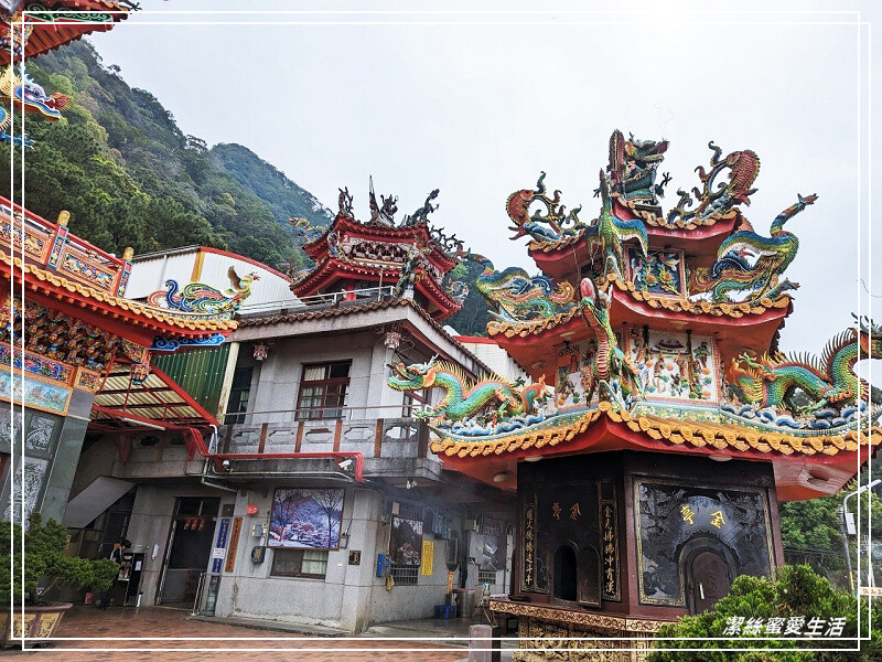仙山登山步道-苗栗獅潭/手腳並用方可進!三角點瞭闊美景必打卡