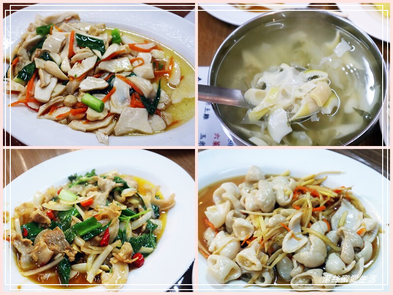 仙山登山步道-苗栗獅潭/手腳並用方可進!三角點瞭闊美景必打卡