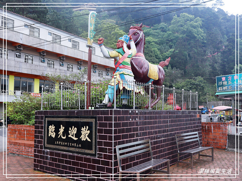 仙山登山步道-苗栗獅潭/手腳並用方可進!三角點瞭闊美景必打卡