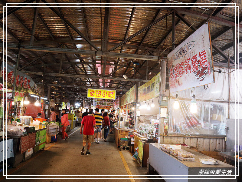 仙山登山步道-苗栗獅潭/手腳並用方可進!三角點瞭闊美景必打卡