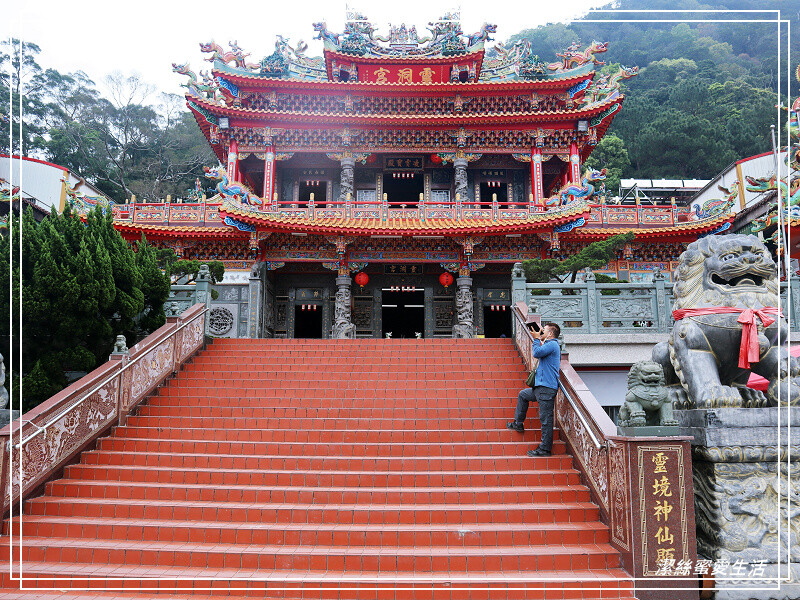 仙山登山步道-苗栗獅潭/手腳並用方可進!三角點瞭闊美景必打卡