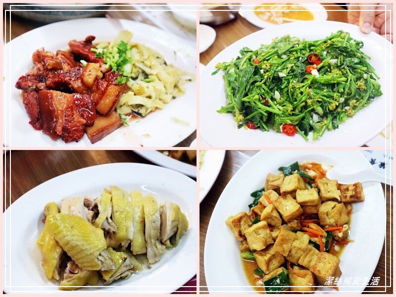 仙山登山步道-苗栗獅潭/手腳並用方可進!三角點瞭闊美景必打卡