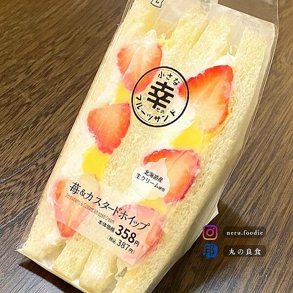 日本Lawson 草莓三明治! @neru.foodie / 丸の良食