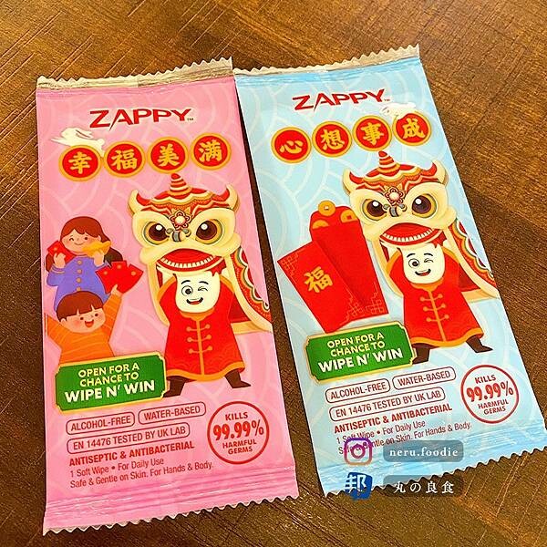 松發肉骨茶Song Fa Bak Kut Teh｜新加坡美食景點推薦 @neru.foodie / 丸の良食