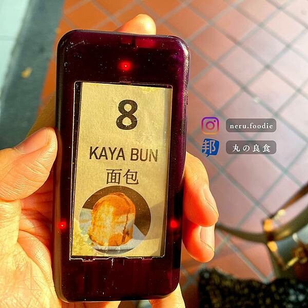 喜園YY KAFEI DIAN｜新加坡美食景點推薦 @neru.foodie / 丸の良食