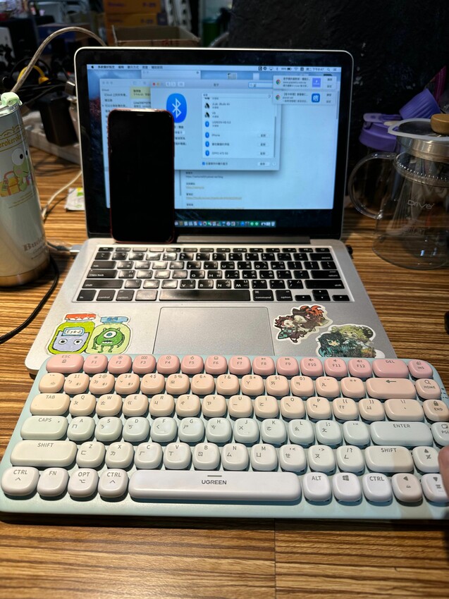 超可愛糖果色！綠聯UGREEN KU101 FUN+(夢幻樂園)機械鍵盤｜MAC 、Windows、有線無線自由切換｜自帶15種絢彩燈光！ - 萍姐愛分享