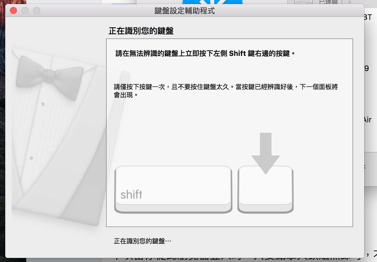 超可愛糖果色！綠聯UGREEN KU101 FUN+(夢幻樂園)機械鍵盤｜MAC 、Windows、有線無線自由切換｜自帶15種絢彩燈光！ - 萍姐愛分享