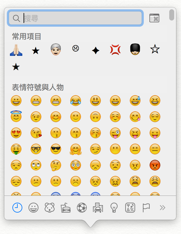超可愛糖果色！綠聯UGREEN KU101 FUN+(夢幻樂園)機械鍵盤｜MAC 、Windows、有線無線自由切換｜自帶15種絢彩燈光！ - 萍姐愛分享