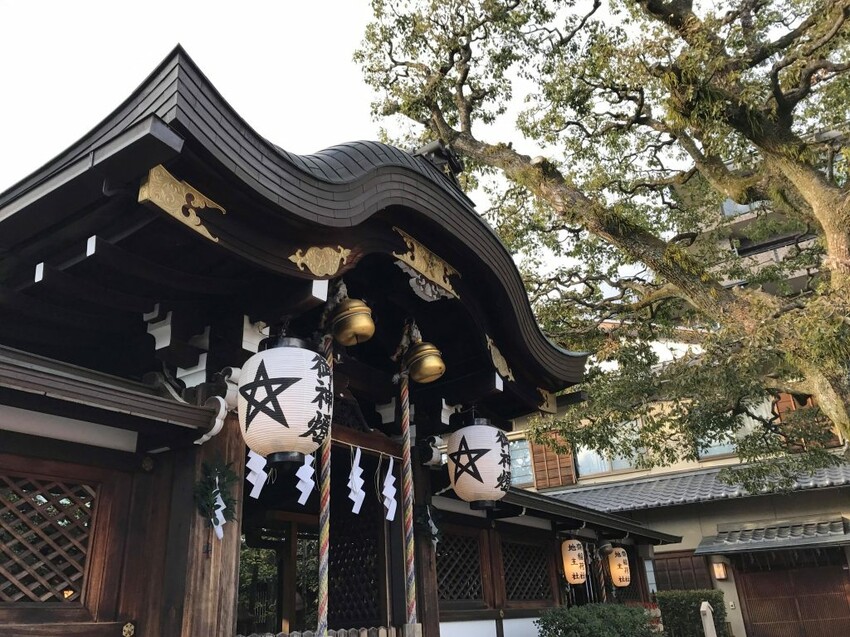 京都必訪錢湯推薦:錢湯咖啡廳:さらさ西陣 、King of 錢湯:船岡温泉