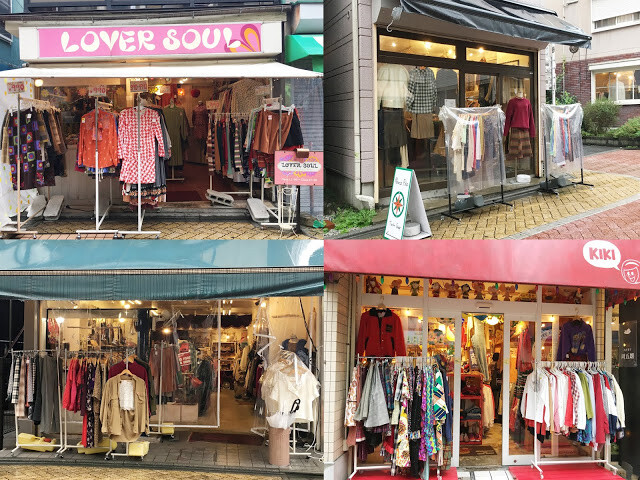 日本文青新熱點，古著、錢湯、時尚雜貨一次享盡--東京高円寺一日遊景點美食