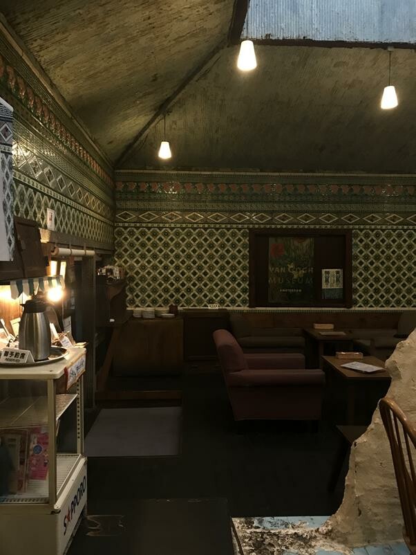 京都必訪錢湯推薦:錢湯咖啡廳:さらさ西陣 、King of 錢湯:船岡温泉