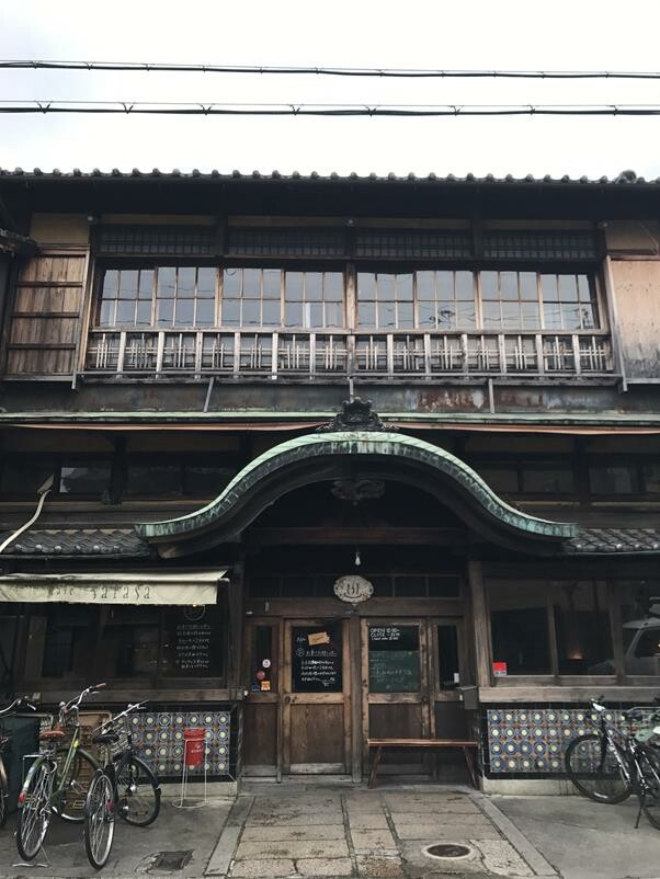 京都必訪錢湯推薦:錢湯咖啡廳:さらさ西陣 、King of 錢湯:船岡温泉