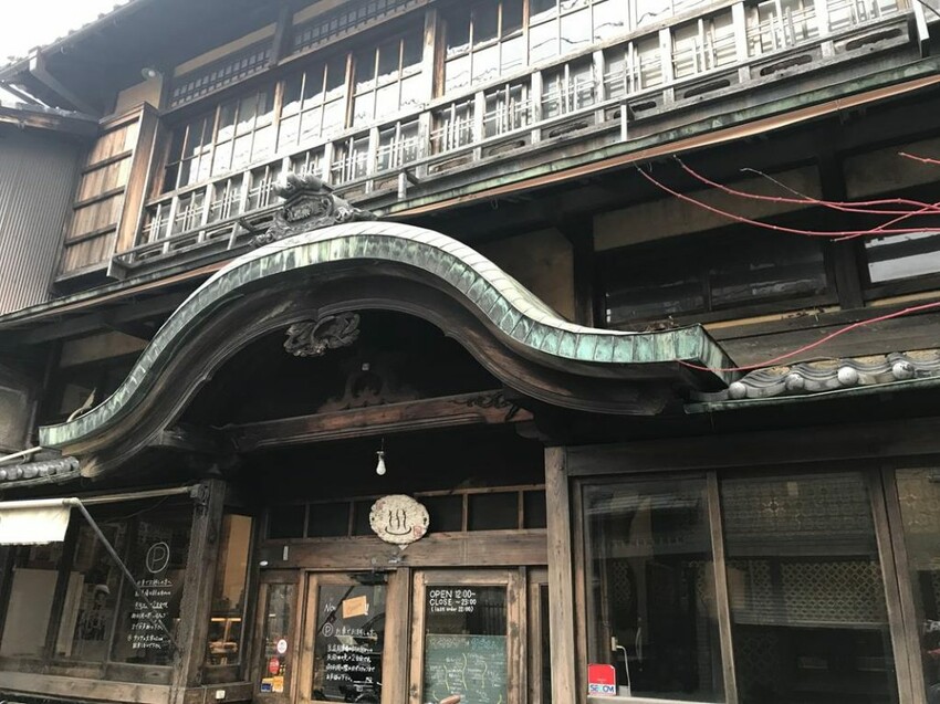 京都必訪錢湯推薦:錢湯咖啡廳:さらさ西陣 、King of 錢湯:船岡温泉