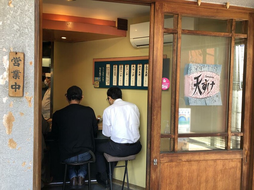 日本文青新熱點，古著、錢湯、時尚雜貨一次享盡--東京高円寺一日遊景點美食