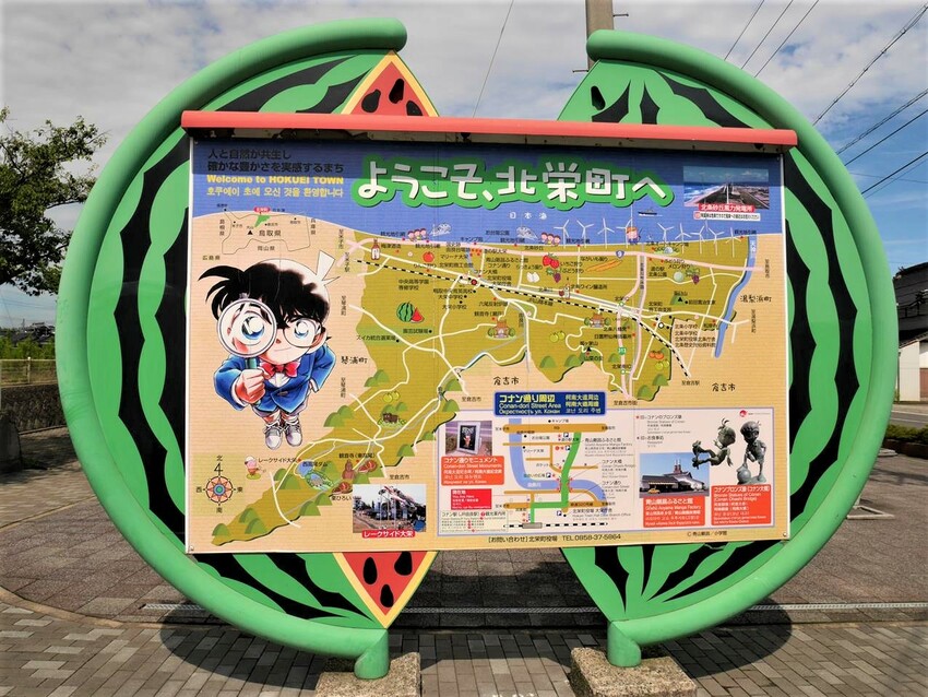 柯南小鎮 – 粉絲不能錯過的7個看點–快來柯南博物館尋找真相吧!