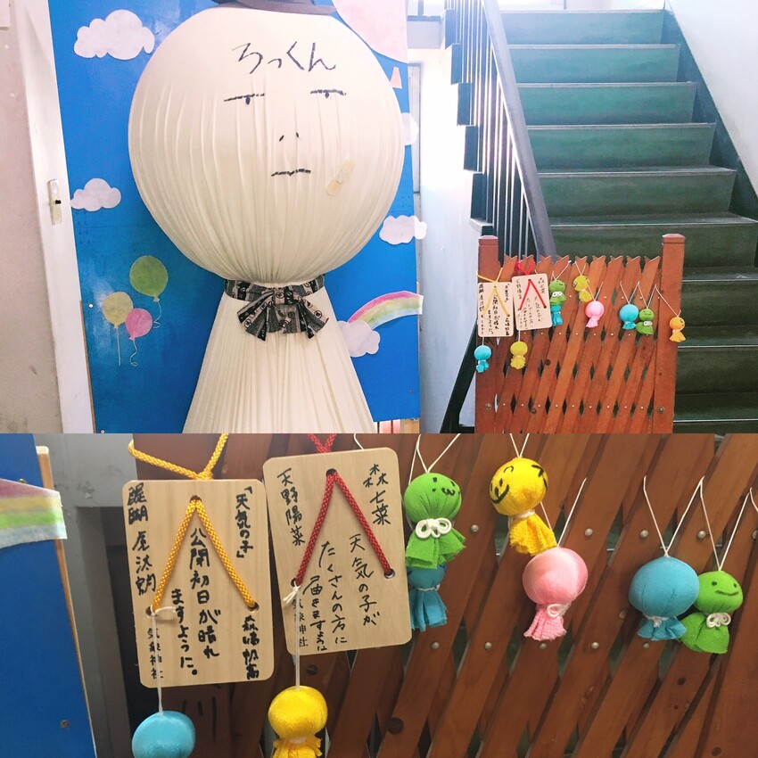 日本文青新熱點，古著、錢湯、時尚雜貨一次享盡--東京高円寺一日遊景點美食