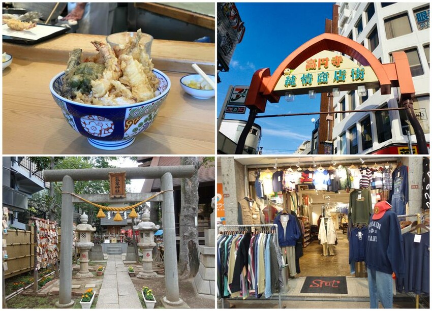 日本文青新熱點，古著、錢湯、時尚雜貨一次享盡--東京高円寺一日遊景點美食