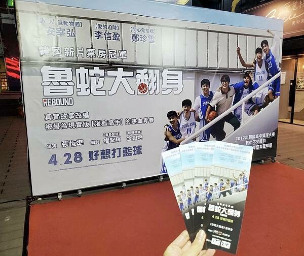 12-S__56647691_副本