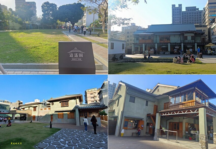 2023 0126高雄走春拜年Day3014