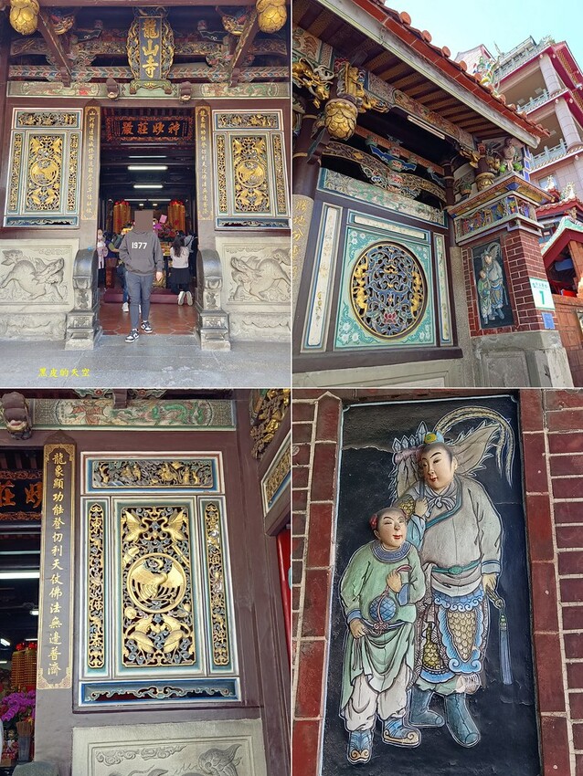 2023 0126高雄走春拜年Day3006