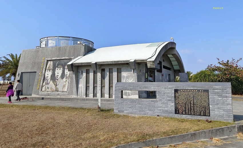 2023 0125高雄走春拜年Day2008 2023 0125高雄走春拜年Day2008