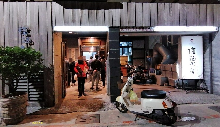 2023 0126高雄走春拜年Day3016