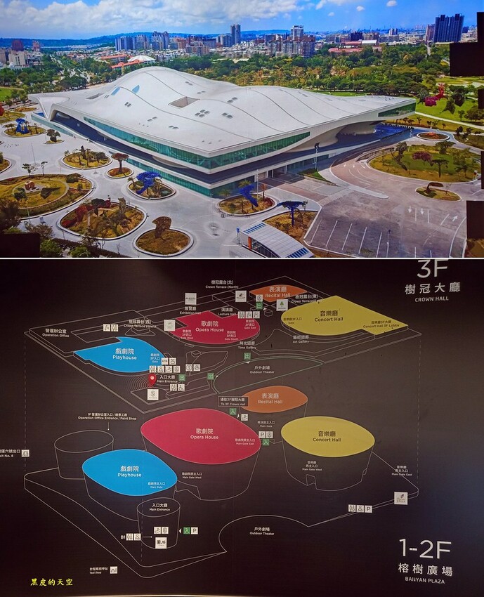 2023 0126高雄走春拜年Day3009