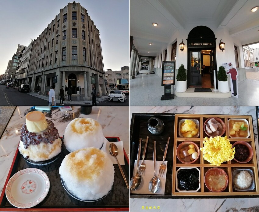 2023 0126高雄走春拜年Day3015