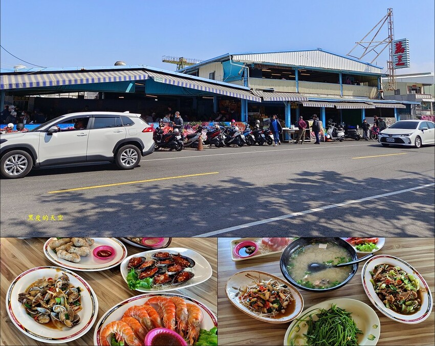 2023 0125高雄走春拜年Day2006 2023 0125高雄走春拜年Day2006