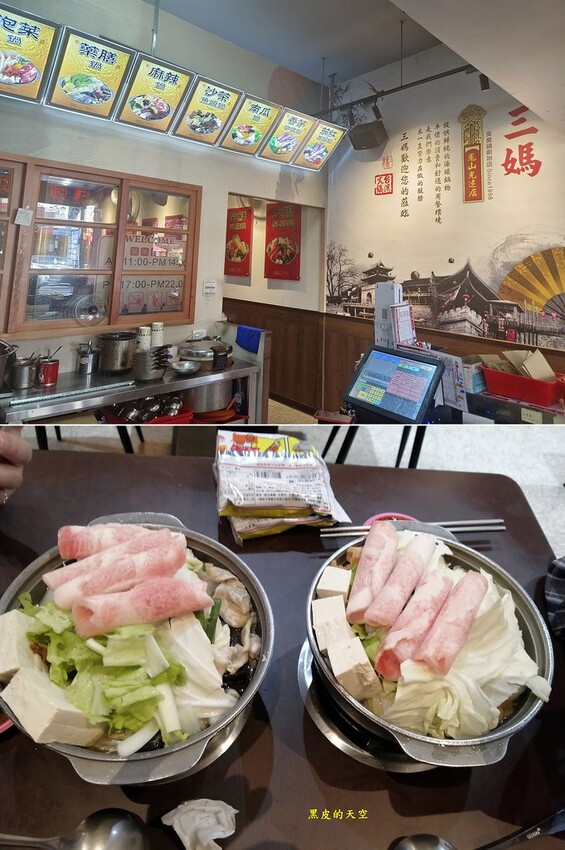 2023 0126高雄走春拜年Day3008