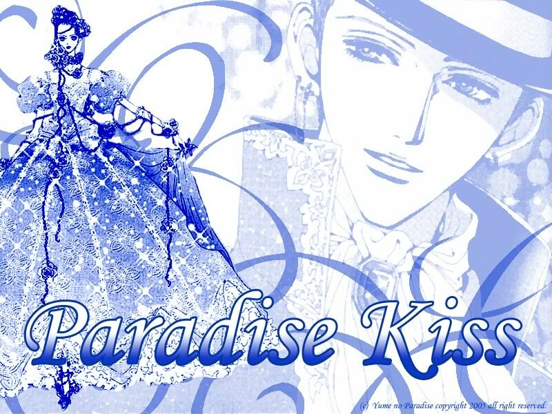 心得】パラダイスキ/Paradise.Kiss/天堂の吻(北川景子、向井理) @日本綜藝影劇哈啦板- 巴哈姆特