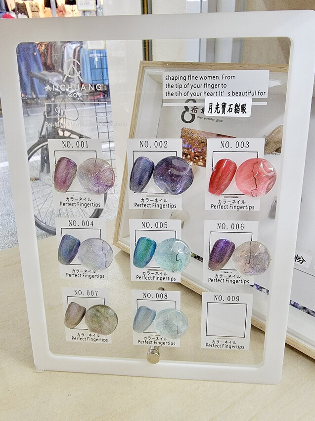 VLY品牌專業美甲材料展售中心,台南美甲材料行,台南美甲師推薦12.jpeg