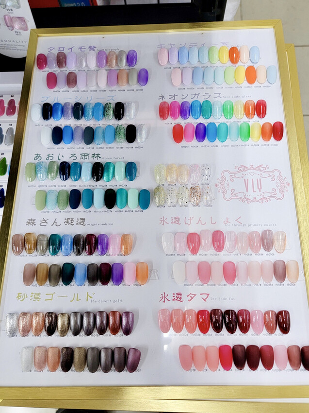 VLY品牌專業美甲材料展售中心,台南美甲材料行,台南美甲師推薦15.jpeg