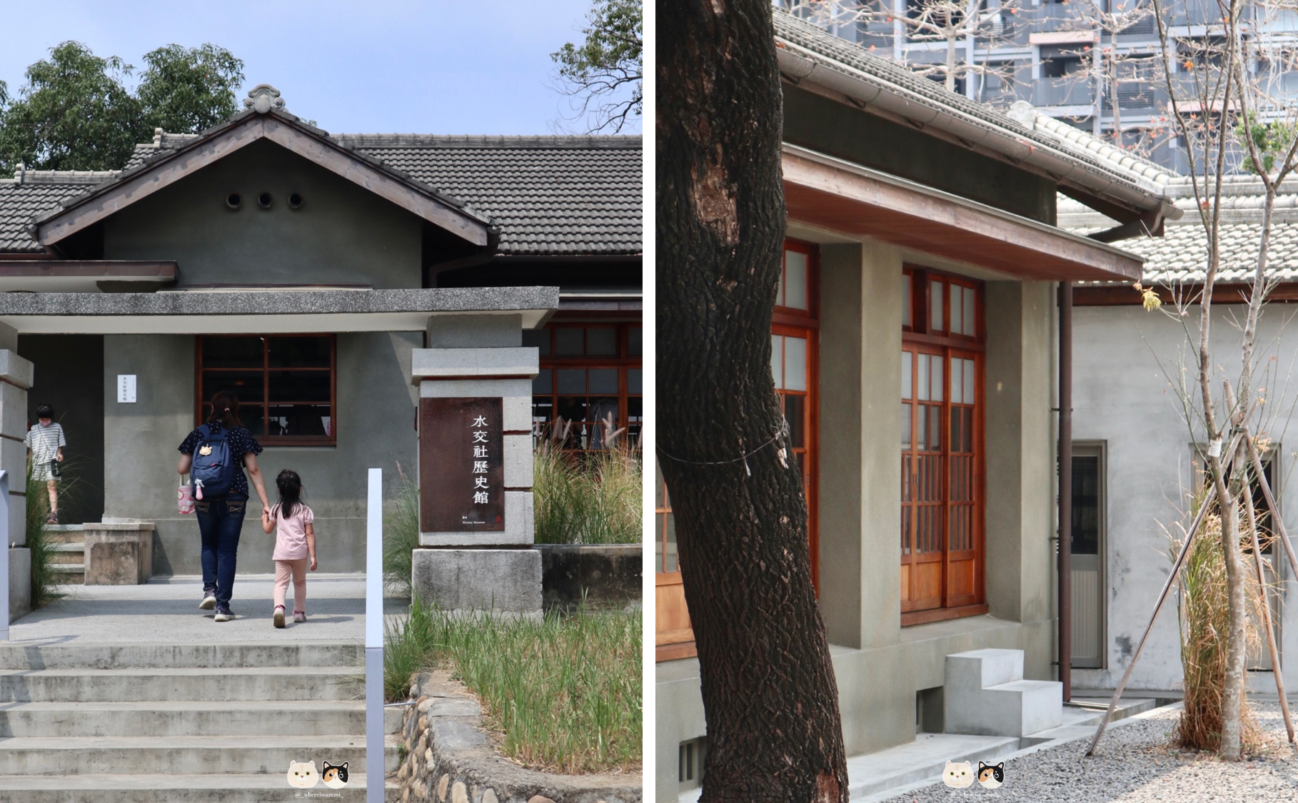 台南南區景點|水交社文化園區．水交社雷虎空軍眷村完美保留，多元主題館與展覽、不定期的市集舉辦!親子旅遊推薦、台南景點推薦