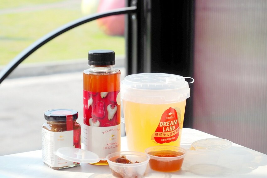 【屏東親子景點】♥透紅佳人探索樂園♥全台唯一蓮霧主題觀光工廠.可愛蓮霧巨人.蓮霧風味手作愛玉/窯烤披薩DIY