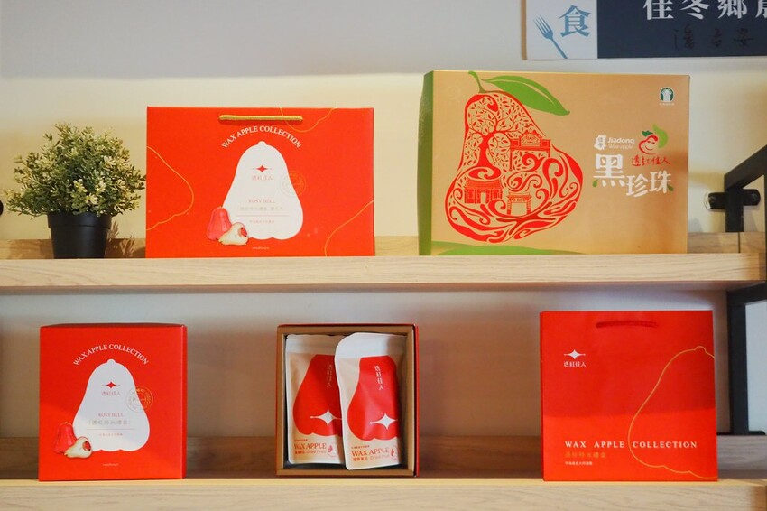 【屏東親子景點】♥透紅佳人探索樂園♥全台唯一蓮霧主題觀光工廠.可愛蓮霧巨人.蓮霧風味手作愛玉/窯烤披薩DIY