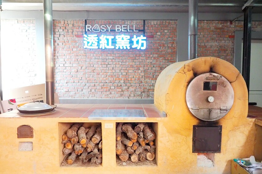 【屏東親子景點】♥透紅佳人探索樂園♥全台唯一蓮霧主題觀光工廠.可愛蓮霧巨人.蓮霧風味手作愛玉/窯烤披薩DIY