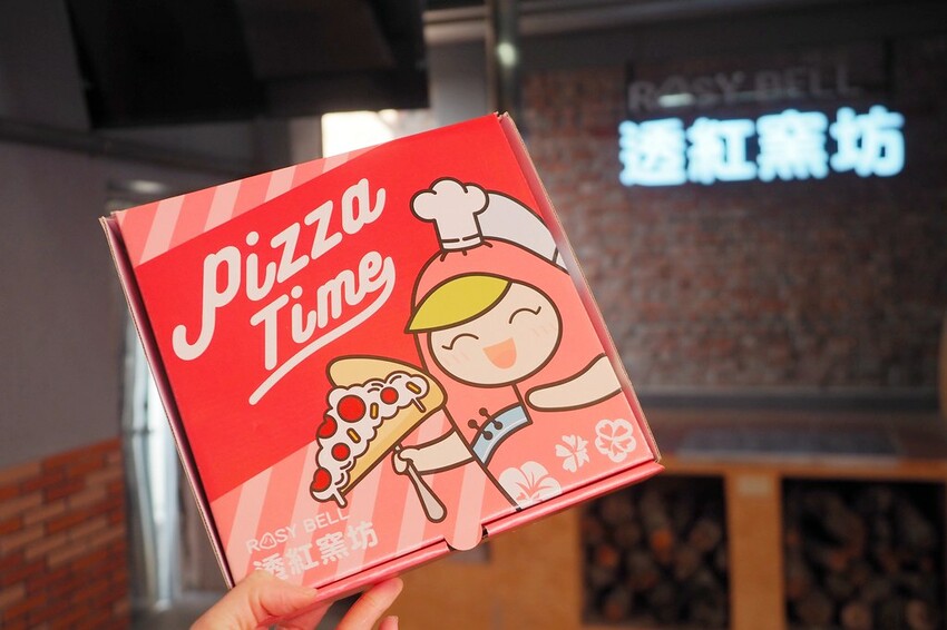 【屏東親子景點】♥透紅佳人探索樂園♥全台唯一蓮霧主題觀光工廠.可愛蓮霧巨人.蓮霧風味手作愛玉/窯烤披薩DIY