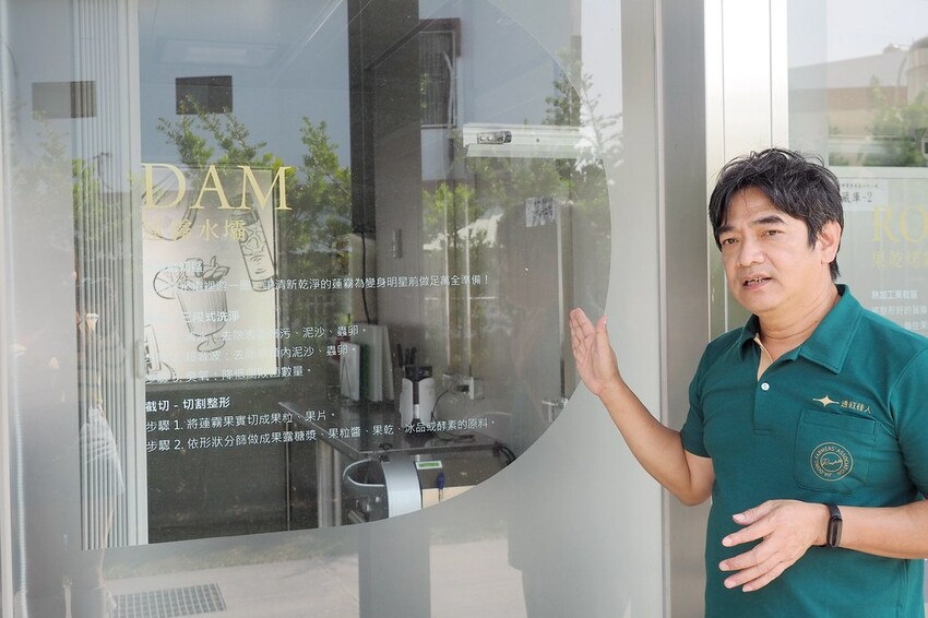 【屏東親子景點】♥透紅佳人探索樂園♥全台唯一蓮霧主題觀光工廠.可愛蓮霧巨人.蓮霧風味手作愛玉/窯烤披薩DIY