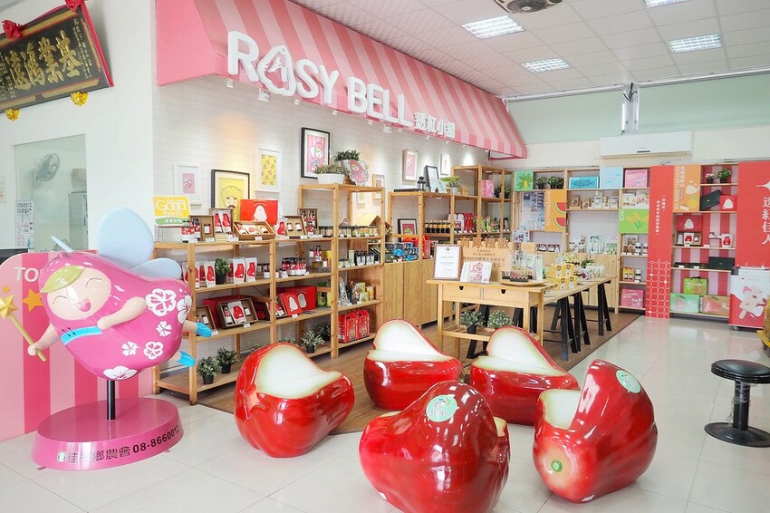 【屏東親子景點】♥透紅佳人探索樂園♥全台唯一蓮霧主題觀光工廠.可愛蓮霧巨人.蓮霧風味手作愛玉/窯烤披薩DIY