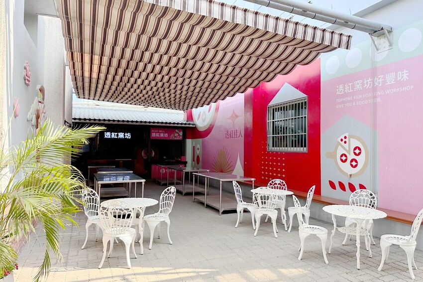 【屏東親子景點】♥透紅佳人探索樂園♥全台唯一蓮霧主題觀光工廠.可愛蓮霧巨人.蓮霧風味手作愛玉/窯烤披薩DIY