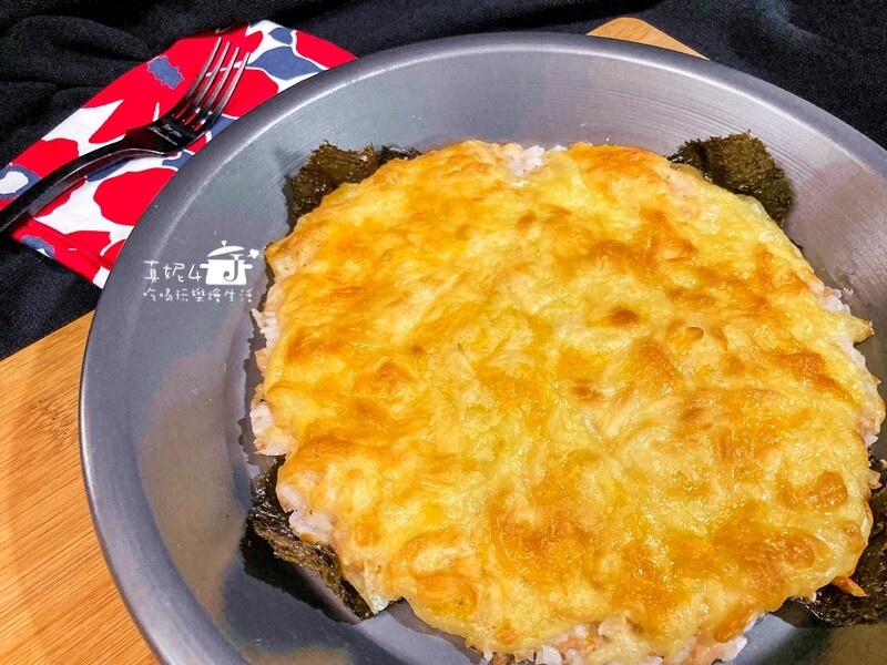 烹飪筆記│焗烤米披薩(龍蝦沙拉)，不再為處理家裡剩飯煩惱了