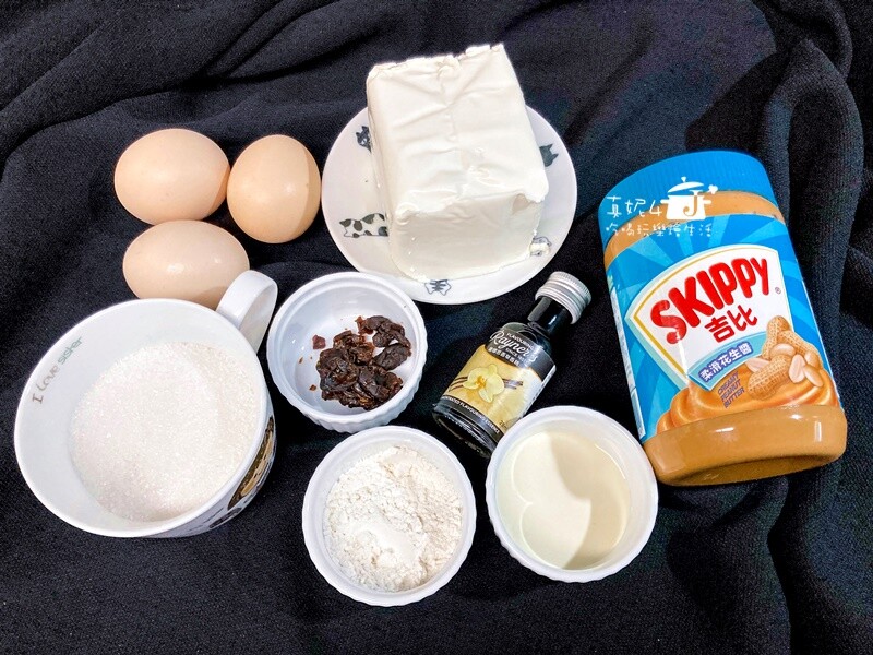 烘焙筆記│花生醬乳酪蛋糕，一口超滿足的甜鹹雙滋味