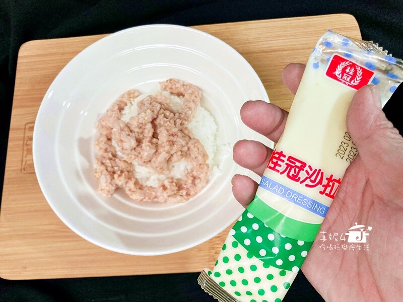 烹飪筆記│焗烤米披薩(龍蝦沙拉)，不再為處理家裡剩飯煩惱了