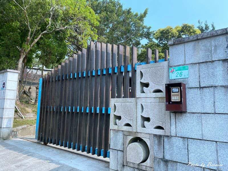 碧山露營場-天空步道~森林S型步道與101成了最美的風景 @Bernice的隨手筆記