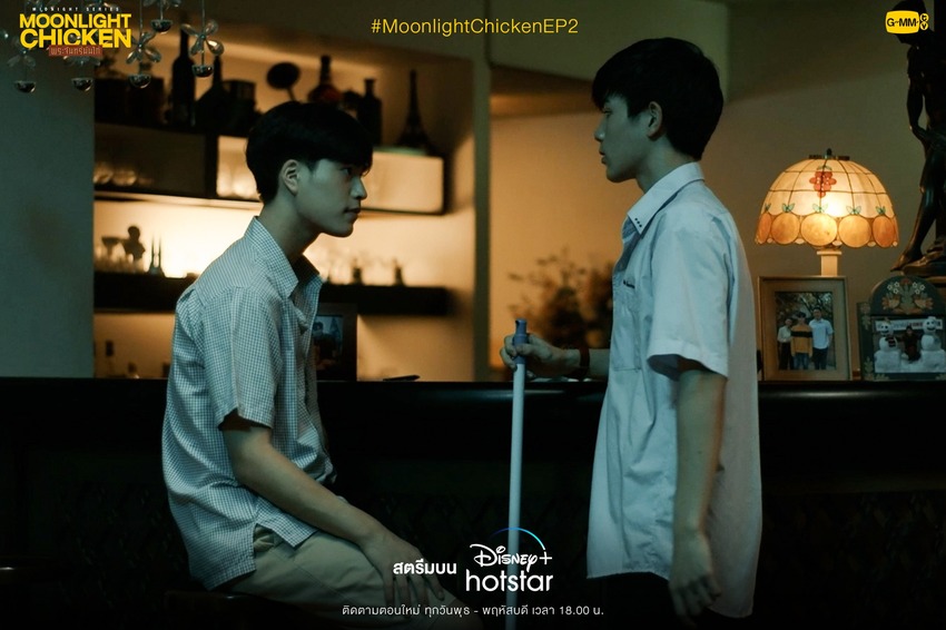 【影集】午夜系列之月光海南雞飯 พระจันทร์มันไก่ EP.2 - 泰國BL劇