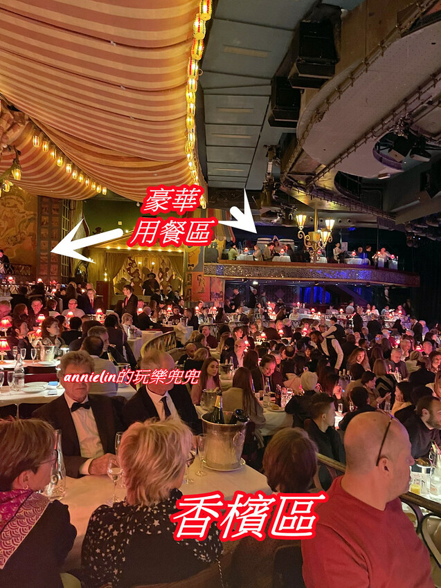 ◎【法國巴黎 紅磨坊－晚宴秀＆城市觀光巴士之旅】精緻奢華排場...嘖嘖稱奇！