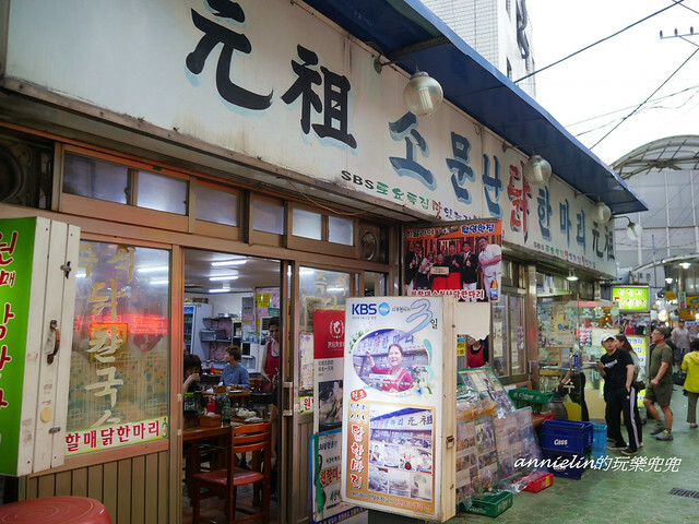 ◎【首爾(東大門) 元祖元奶奶傳聞中的一隻雞】白鍾元的三大天王強力推薦，不吃行嗎！