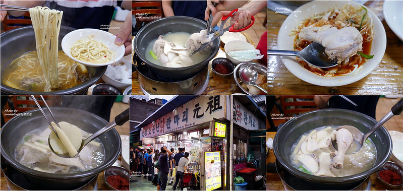 ◎【首爾(東大門) 元祖元奶奶傳聞中的一隻雞】白鍾元的三大天王強力推薦，不吃行嗎！